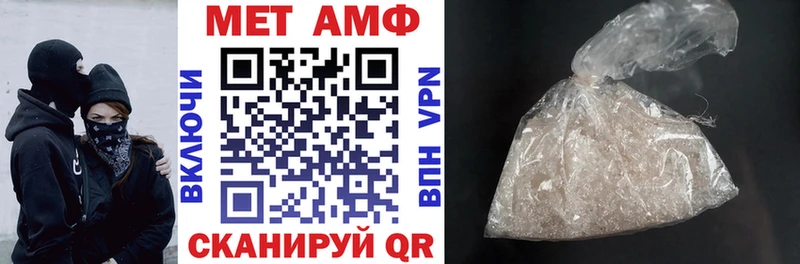 shop телеграм  Бердск  Amphetamine 98%  наркотики 
