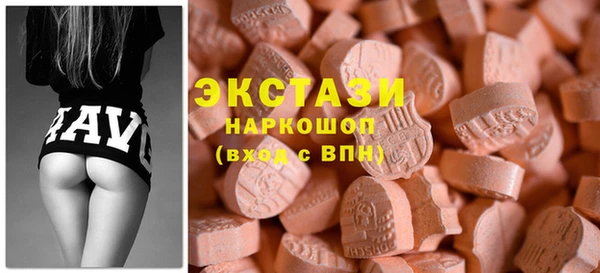 MESCALINE Иннополис