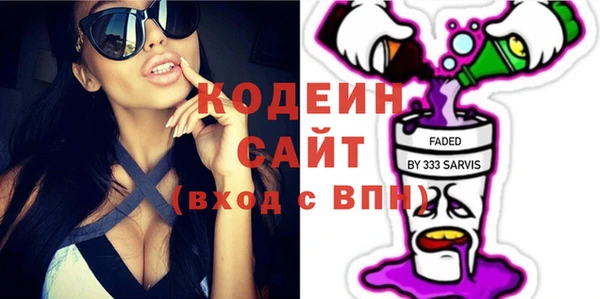 MESCALINE Иннополис
