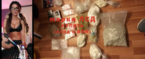 MESCALINE Иннополис