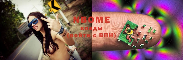 MESCALINE Иннополис