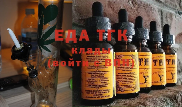 а пвп мука Инта