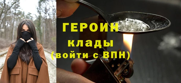 MESCALINE Иннополис