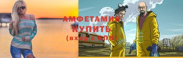 MESCALINE Иннополис