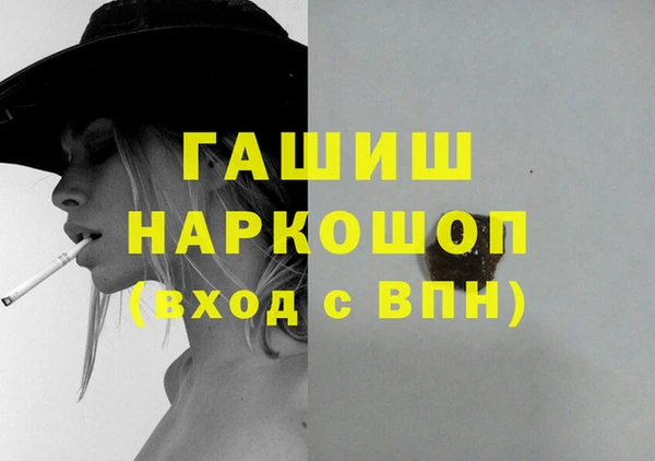 а пвп мука Инта