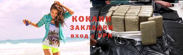 MESCALINE Иннополис