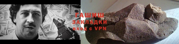 меф VHQ Инсар
