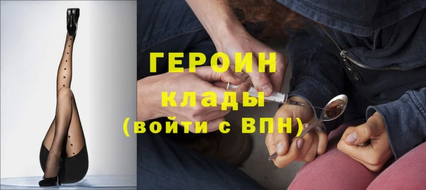 меф VHQ Инсар