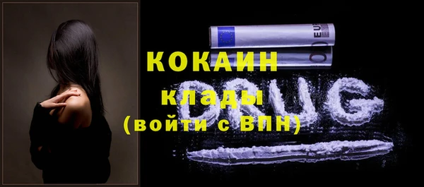 MESCALINE Иннополис
