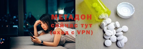 меф VHQ Инсар