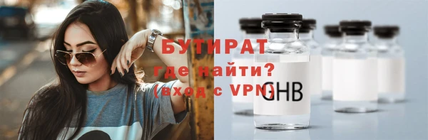 а пвп мука Инта
