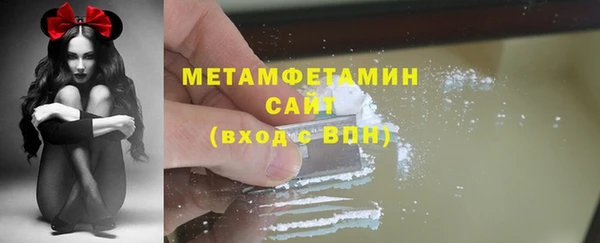 а пвп мука Инта