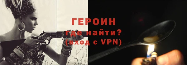 MESCALINE Иннополис