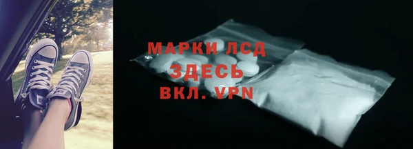 MESCALINE Иннополис