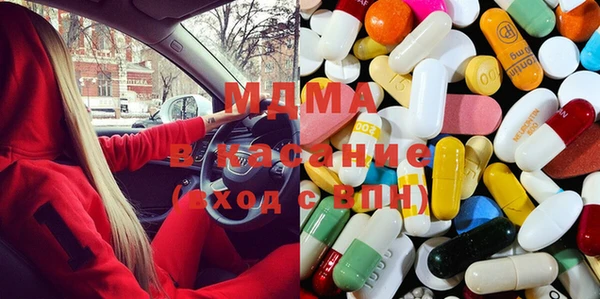 MESCALINE Иннополис