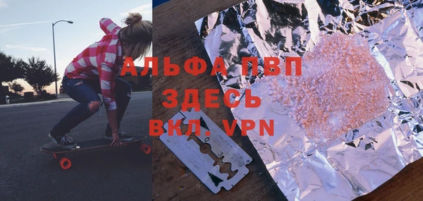 MESCALINE Иннополис