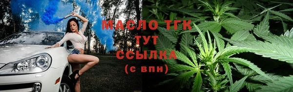 MESCALINE Иннополис