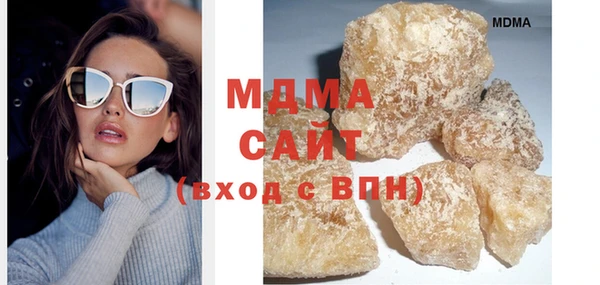 MESCALINE Иннополис