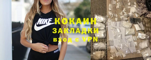 MESCALINE Иннополис