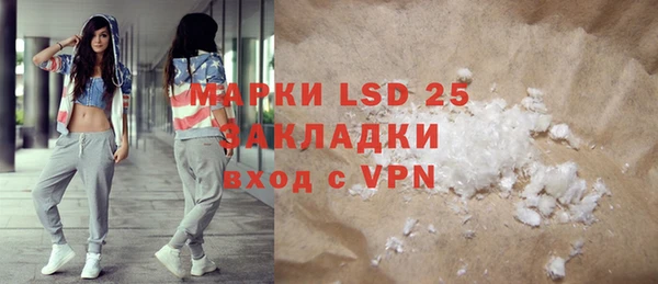 а пвп мука Инта