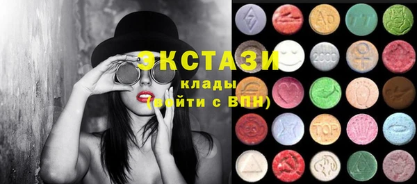 MESCALINE Иннополис