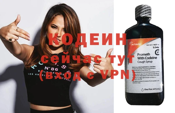 а пвп мука Инта