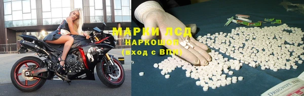 а пвп мука Инта