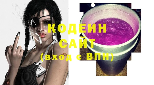 меф VHQ Инсар