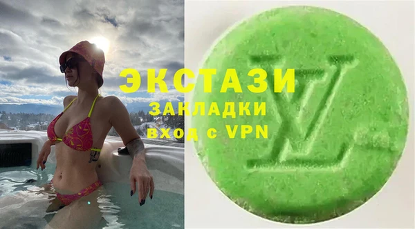 MESCALINE Иннополис
