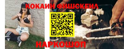 героин Аргун