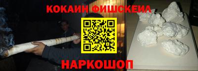 метадон Апрелевка