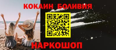 МДПВ Апшеронск