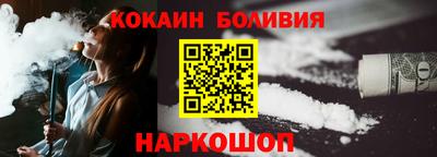героин Аргун
