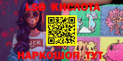 МДПВ Апшеронск