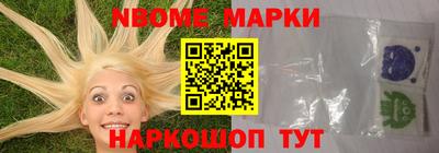 метадон Апрелевка