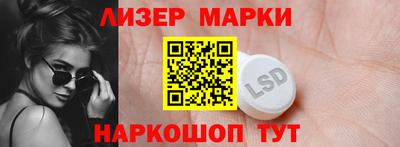 МДПВ Апшеронск