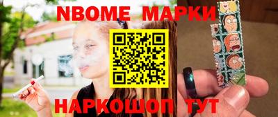 героин Аргун