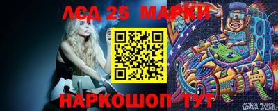 метадон Апрелевка