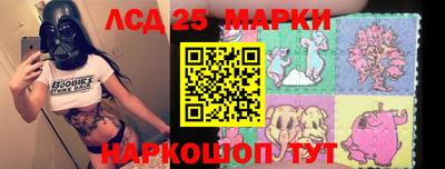 МДПВ Апшеронск