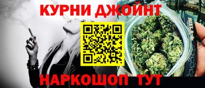 мефедрон VHQ Апрелевка