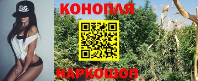 мефедрон VHQ Апрелевка