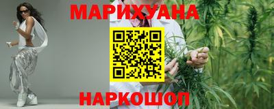 героин Аргун