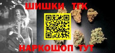 героин Аргун