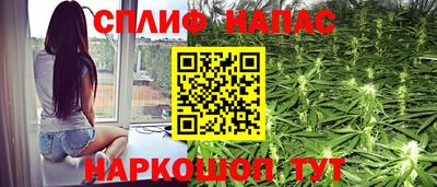 героин Аргун