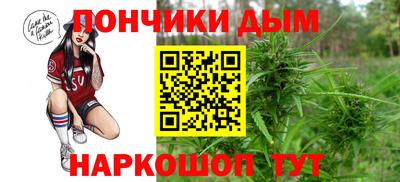 тгк Апшеронск