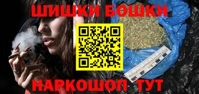 метадон Апрелевка