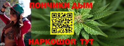 мефедрон VHQ Апрелевка