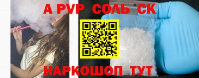 метадон Апрелевка