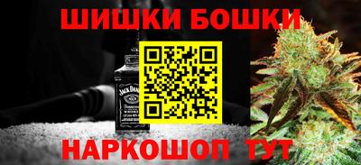 тгк Апшеронск