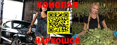 героин Аргун